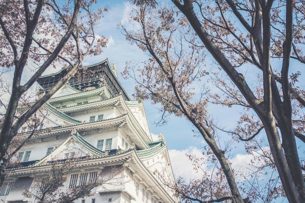 Nagoya